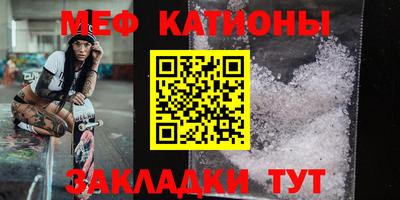 кокаин Будённовск
