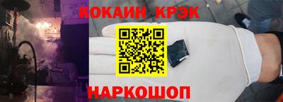 экстази Бузулук