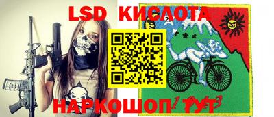 бошки Бугуруслан