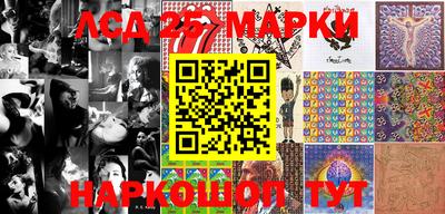 экстази Бузулук