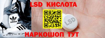 бошки Бугуруслан