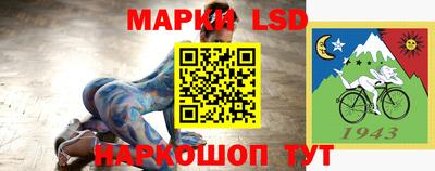 кокаин Будённовск