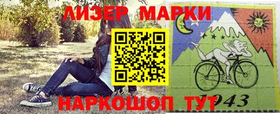 бошки Бугуруслан