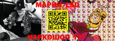 экстази Бузулук