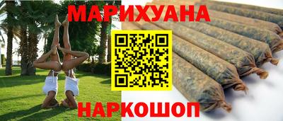 бошки Бугуруслан