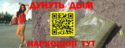 экстази Бузулук