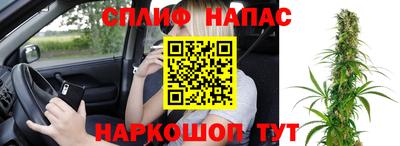 кокаин Будённовск