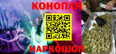 бошки Бугуруслан