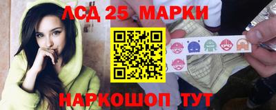кокаин Будённовск