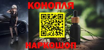 бошки Бугуруслан
