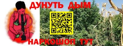 экстази Бузулук