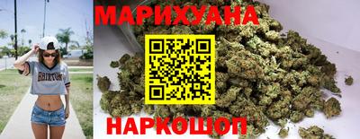 экстази Бузулук