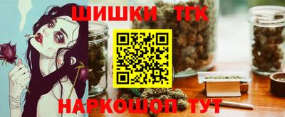 экстази Бузулук