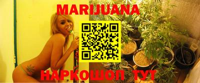 экстази Бузулук