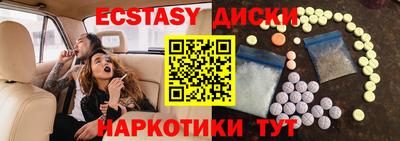 бошки Бугуруслан