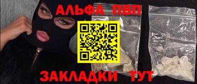 бошки Бугуруслан