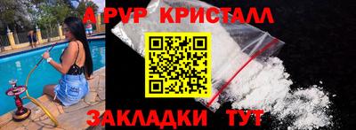 экстази Бузулук