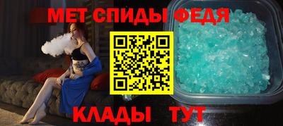 кокаин Будённовск