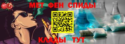 кокаин Будённовск