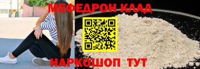 бошки Бугуруслан